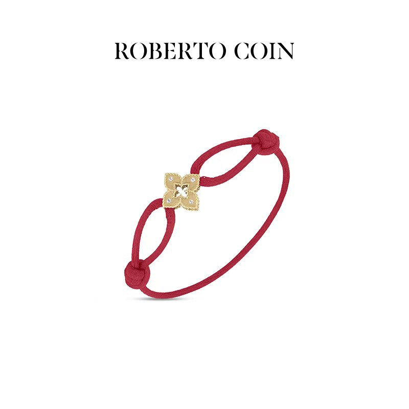ROBERTO COIN/珂瑛VENETIAN PRINCESS丝缎本命年红绳手链（独家）