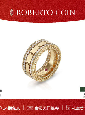 【节日礼物】ROBERTO COIN/珂瑛ART DECO 女士18k黄金钻石戒指