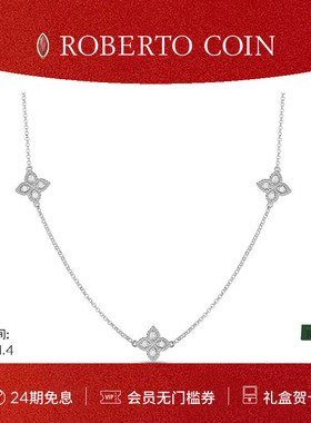 ROBERTO COIN/珂瑛PRINCESS FLOWER 18k金钻石小花三花项链
