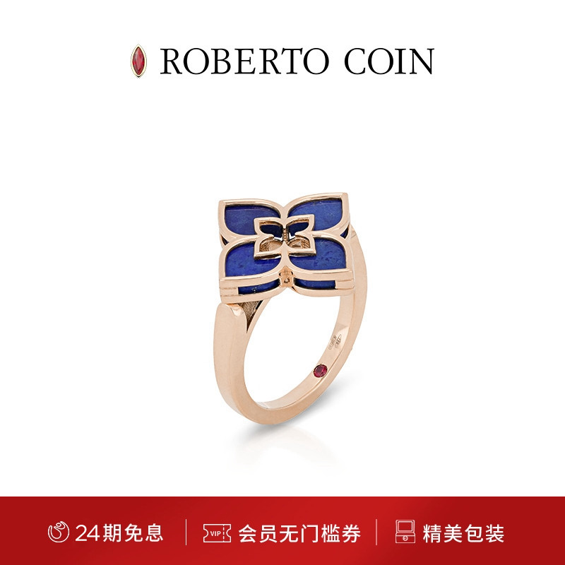 戒指ROBERTOCOIN/珂瑛