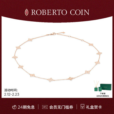 CAROUSEL18k金钻石项链