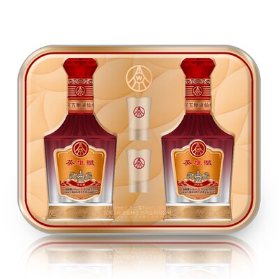 五粮生态酿酒国鼎英雄赋鸿运当头52度500ml*2瓶礼盒装高端送礼酒