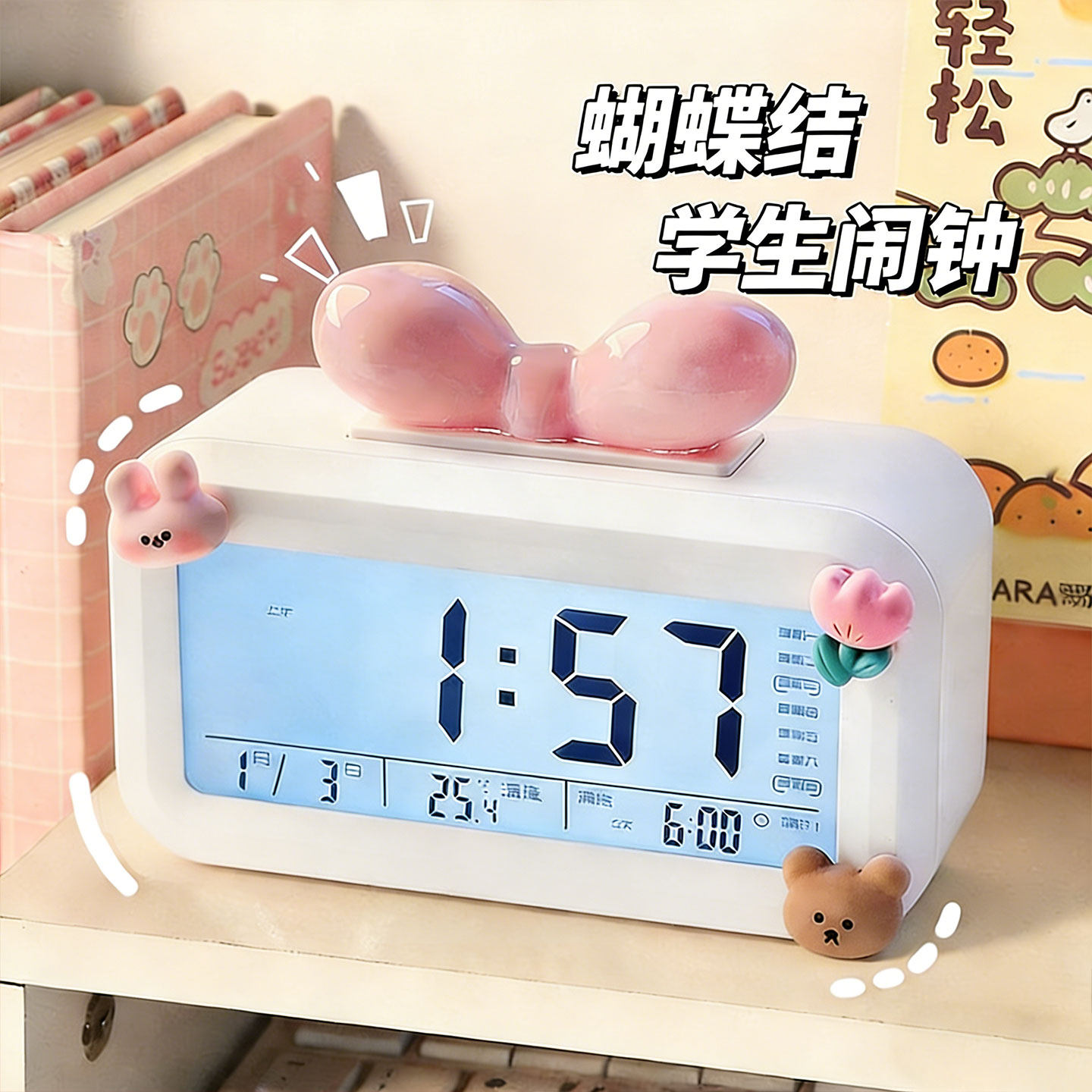 高颜值闹钟学生专用迷你电子时钟可爱卡通桌面学习专用倒计时器,家居饰品,台钟/闹钟,淘宝优惠券,粉丝福利购,淘宝优惠卷