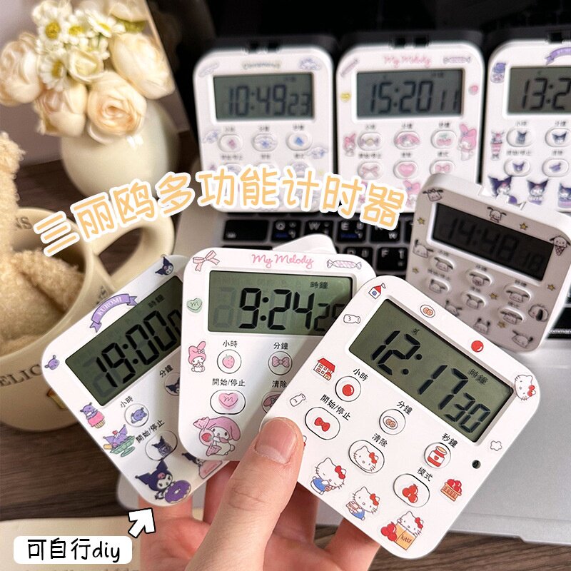 日系简约厨房计时器提醒器闹钟时间管理学生计时器计时器磁吸式