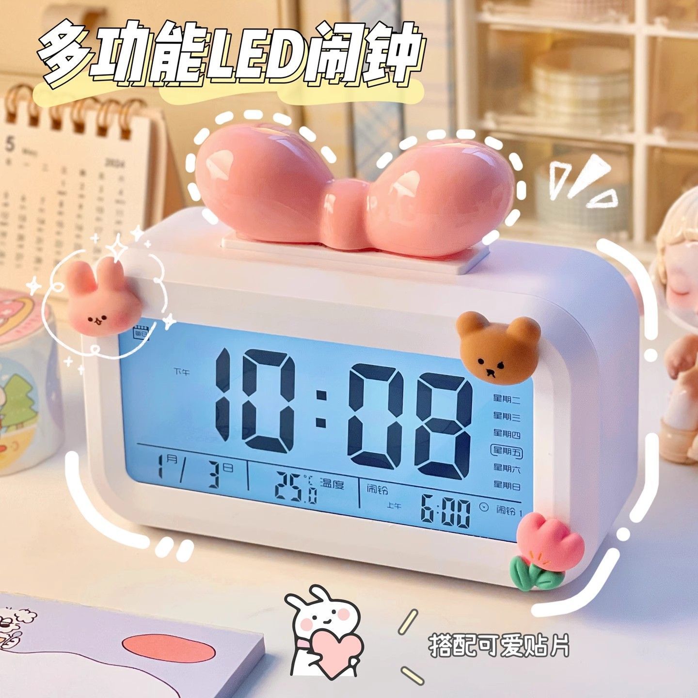 2025新款闹钟学生专用多功能起床神器表儿童女孩桌面智能电子时钟