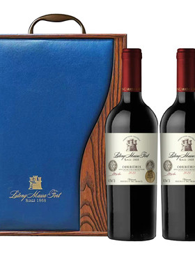 【麦德龙同款】拉图玛萨堡文森葡萄酒双支礼盒装 750ml*2进口红酒