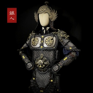 【路人甲】唐 玄甲 甲胄 盔甲 光明铠 国风甲胄
