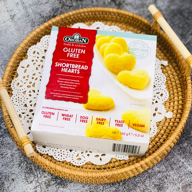 澳洲进口orgran心形酥饼干无麸质gluten free防过敏食品
