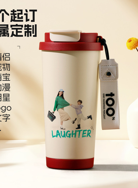 陶瓷内胆咖啡杯保温杯便携外带杯子外出携带吸管水杯定制可印照片