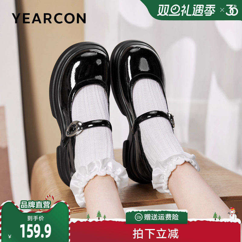 意尔康玛丽珍女鞋春秋新款小个厚底学院风增高小皮鞋乐福鞋单鞋女