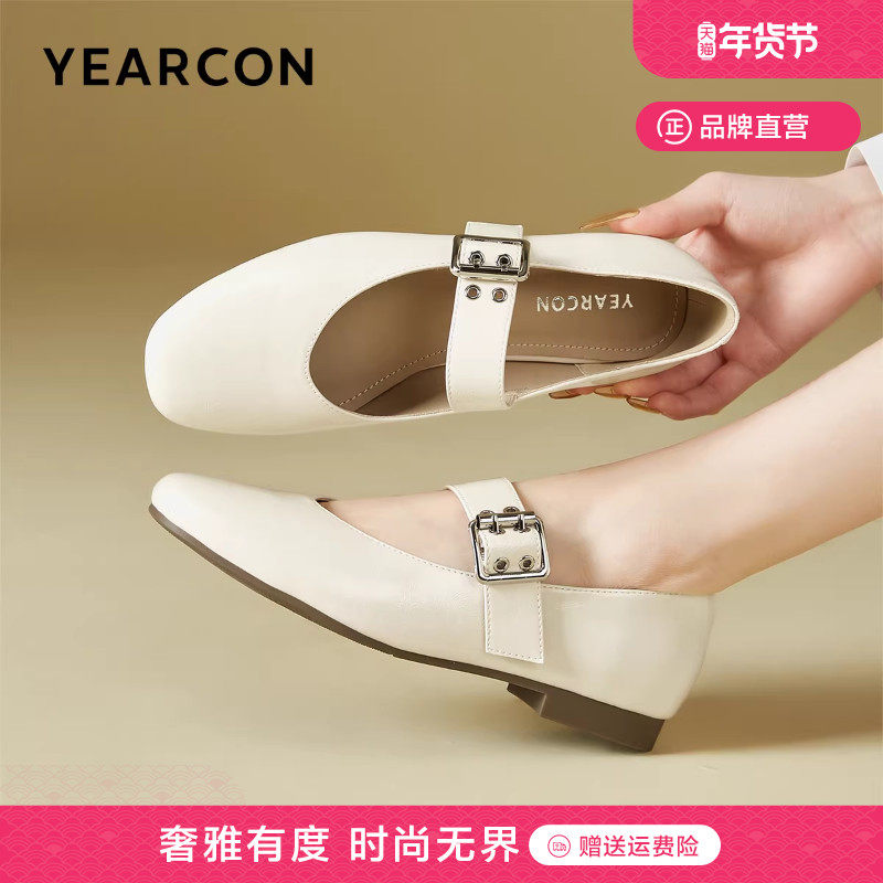 意尔康玛丽珍女鞋2025新款夏季法式浅口单鞋通勤低跟小皮鞋配裙子