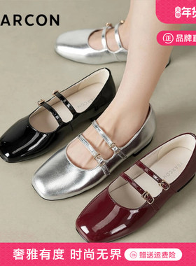 意尔康玛丽珍鞋浅口单鞋女秋季晚晚鞋百搭红色工作鞋时尚法式女鞋