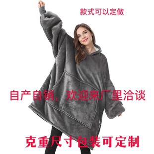 double loose faced fleece blanket winter hoodie comfortable