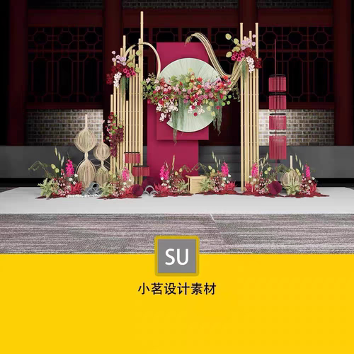 子曰南洋风迎宾区3D婚礼SU草图大师及PS设计素材效果图含制作文件