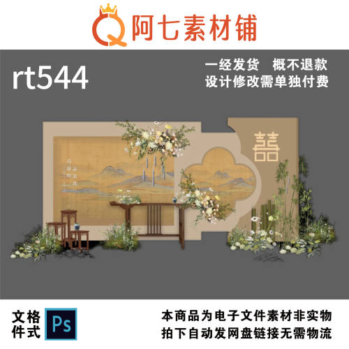 整车线束布线设计参考图3d模型汽车线束工程用素材款