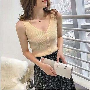 for slim camisole top white the Sleeveless year knitted