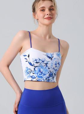 Tank top gathered high elastic slim fit yoga pilates bottom