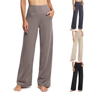 Pockets Loose Pants Leg Pants Pants Yoga Elastic Sports