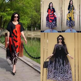 dress long silk imitation belly-covering size large loose