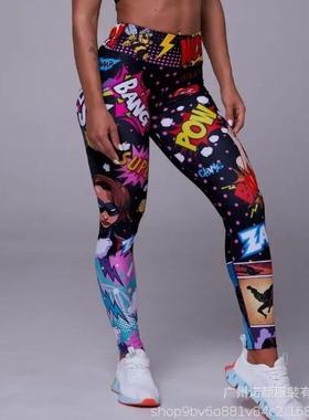 women tights gym clothes yoga sports quick-drying leggings