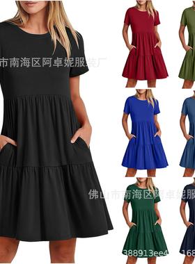 dress party beach neck round pocket atmospheric simple