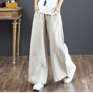 pants womens linen trousers straight pants mopping waist
