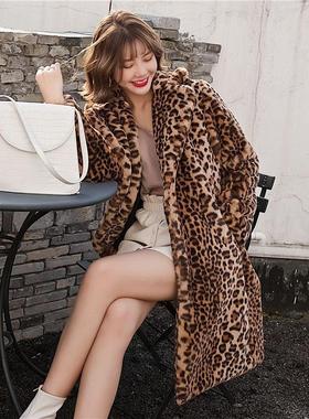 women for coats winter and autumn coat long plush coat fur