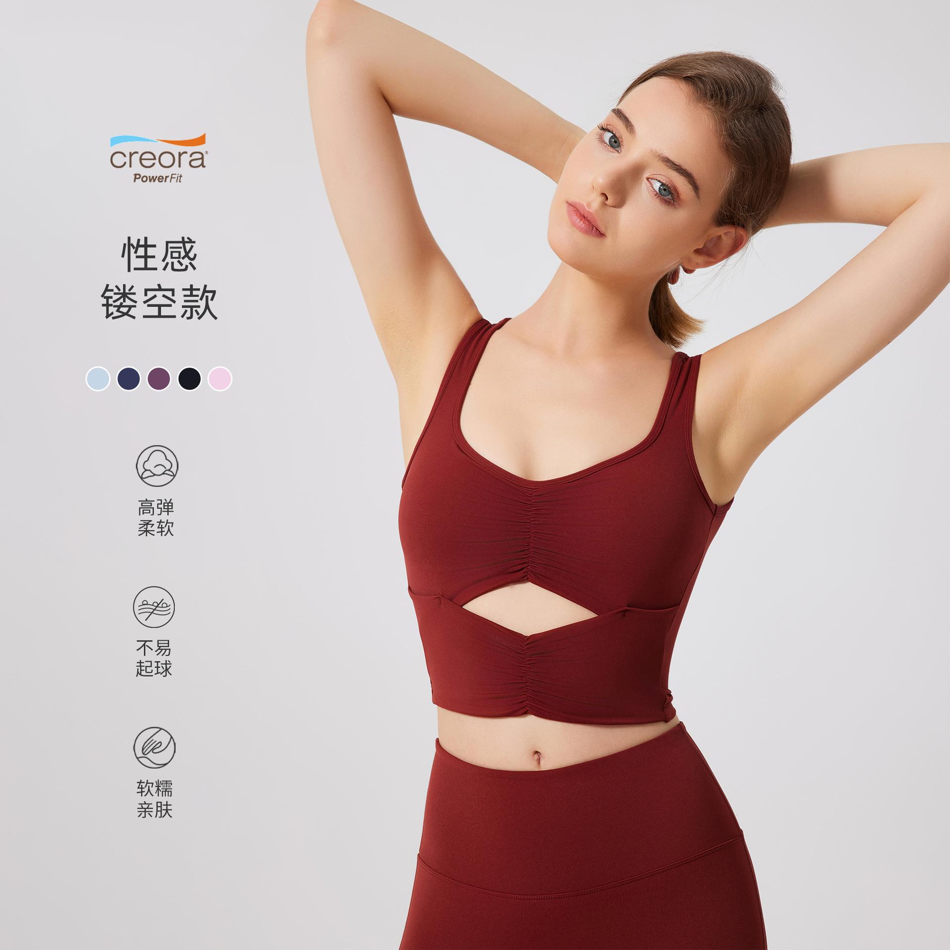 slimming bra outerwear bra vest training women running