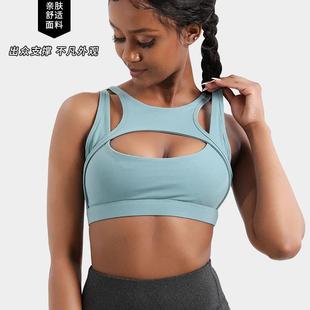 feeling nude yoga bra running large fitness womens size