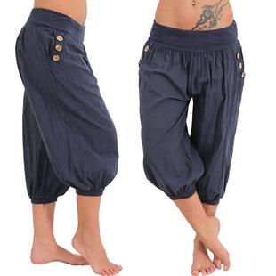 women pants lantern shape loose casual harem pants solid