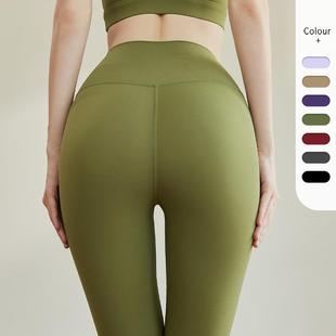 pants yoga tight abdomen lifting hip trousers fitness line