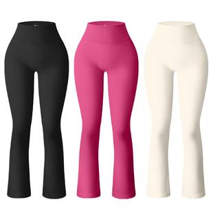 buttocks belly lifting Large yoga peach fitness pants size