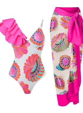 Skirt Long Chiffon Swimsuit Ruffle Print Leopard Bikini