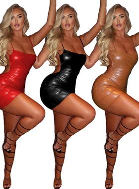 skirt leather backless chest wrapped suspenders dress