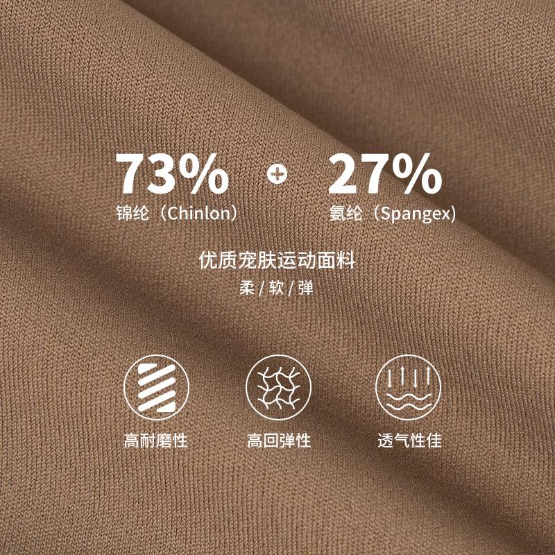 shorts cycling slim and fit slim shorts sports breathable