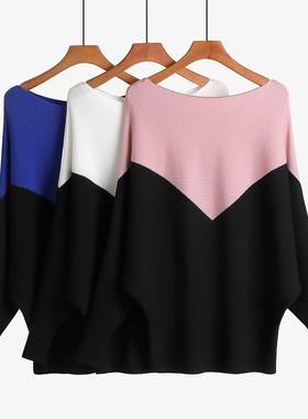 casual long loose jumper mujer boat batwing sweater sueter