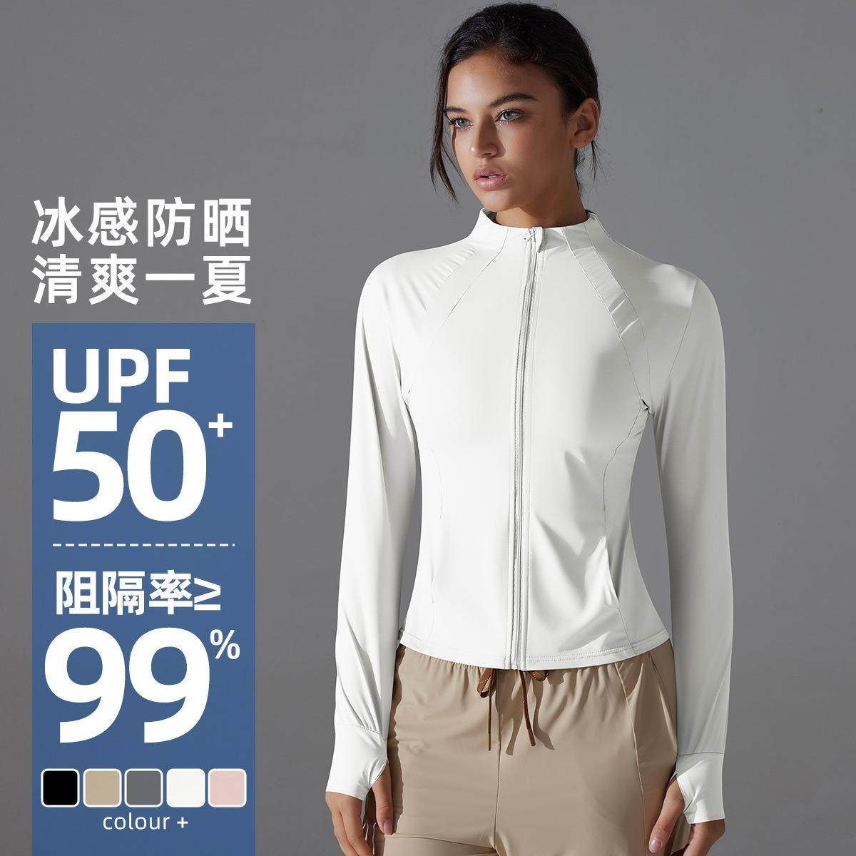 women for clothing protection sun breathable jacket