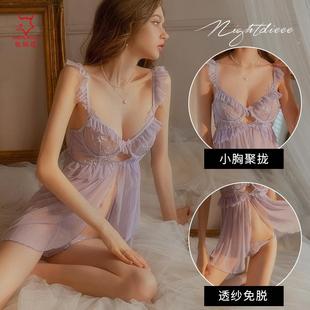 lingerie nightdress sexy see-through hot suspender mesh