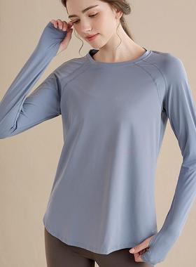 clothes fitness and running clothes yoga whitening and