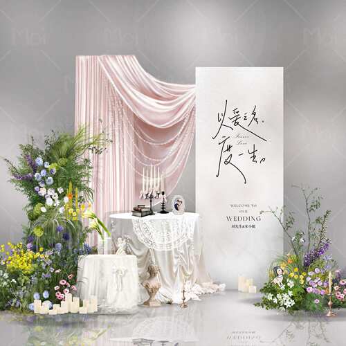 蕾丝桌布婚礼迎宾设计图片婚庆素材高清设计效果模板