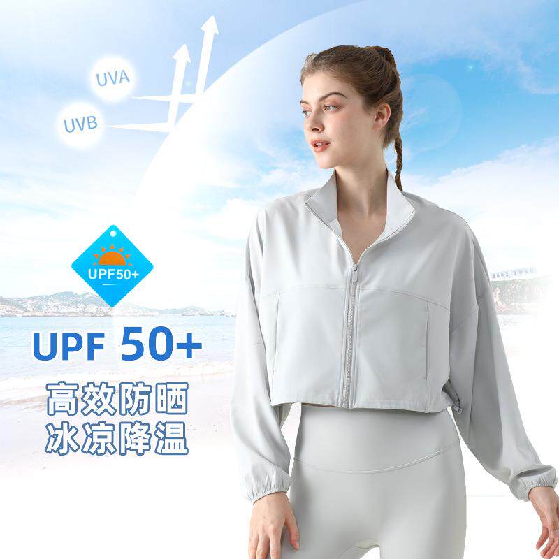 Cool sun protection jacket for women outdoor loose casual