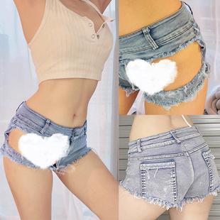 jeans sexy womens shorts denim exposure outdoor exposure