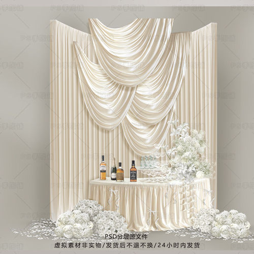 032米白香槟色布幔婚礼效果图甜品区迎宾区合影区分层素材PSD