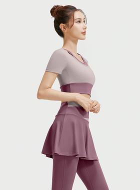 Colorblocked high waist tights with chest pads fake