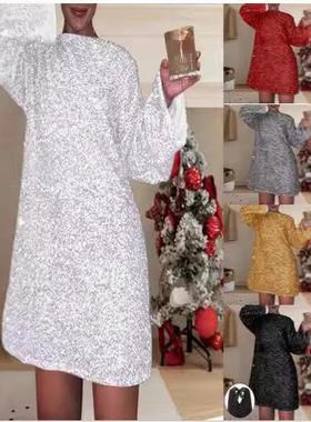 Holiday party sparkly sequined dress small dress