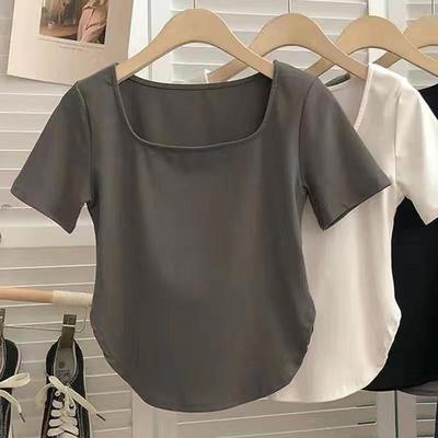 trend top T-shirt neck square exposed collarbone versatile
