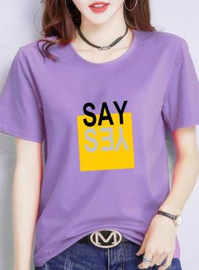 philo summer new womens cotton short-sleeved -shirt korean