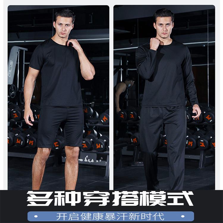 Sweat-prone suits for men fitness fat burning gym abdominal