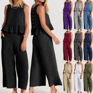 women high tank loose vest pants ruffle trousers leg wear