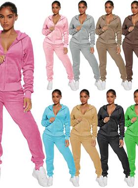 Suit Two-piece Cardigan Fleece Fox Silver Casual Fashion